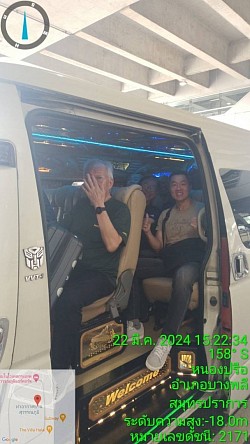 รถตู้บริการทำทัวร์ท่องเที่ยว