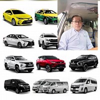 เหมารถพร้อมคนขับรับส่งสนามบิน