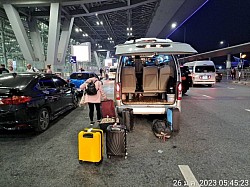 รถตู้รับส่งสนามบิน